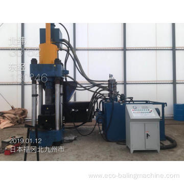 Square Briquette Aluminum Particles Prepress Briquette Press